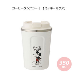 日本【SKATER】真空保溫保冷杯350ml米奇