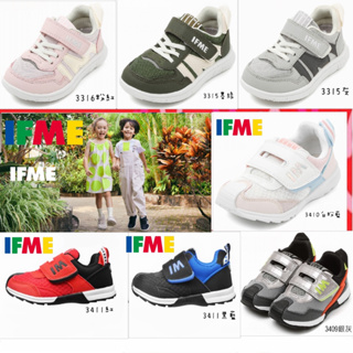 開發票 🐹贈清潔包 附原廠盒 領券免運 2024 日本 IFME 舒適 超輕量 透氣網布 學步鞋 機能鞋 健康鞋