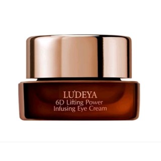 LUDEYA 超緊緻微臻琥珀眼霜3ml