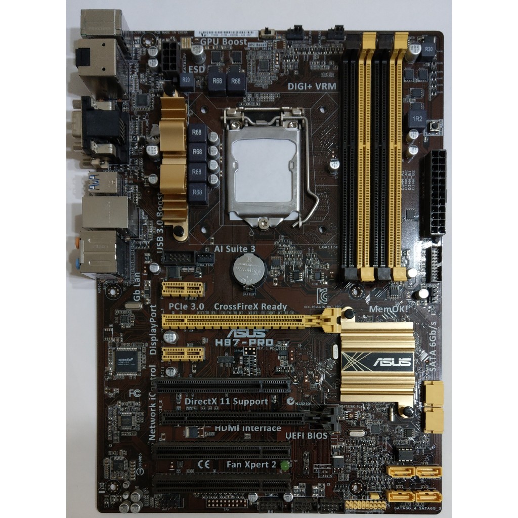 華碩 ASUS 主機板 H87-PRO B85-PLUS (Intel 1150 四代) 大板