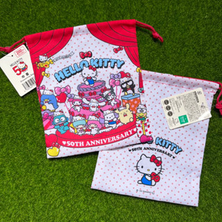 全新現貨 日本大創 DAISO KITTY50週年 三麗鷗 SANRIO 束口袋 酷洛米 布丁狗 大耳狗 酷企鵝 雙子星