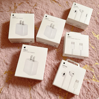 iPhone/Apple/iPhone15/Ear pods/Usb-C單個紙盒 道具 樣品 收藏