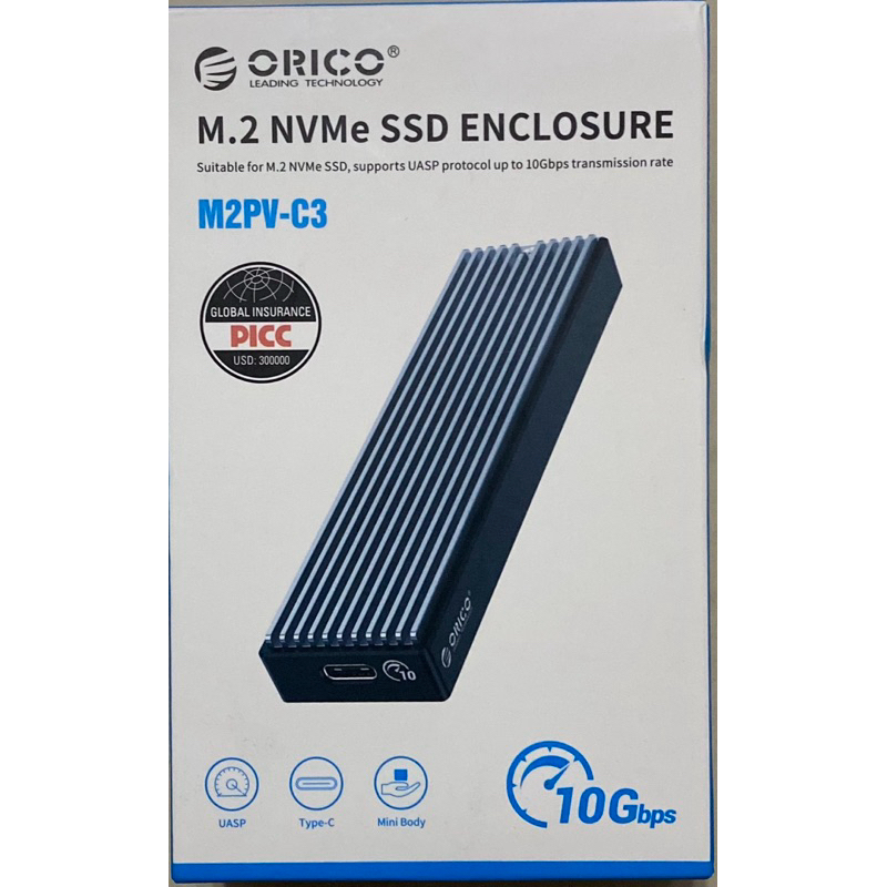 台灣現貨 ORICO M.2 NVME USB3.1gen2 type-c外接SSD硬碟盒