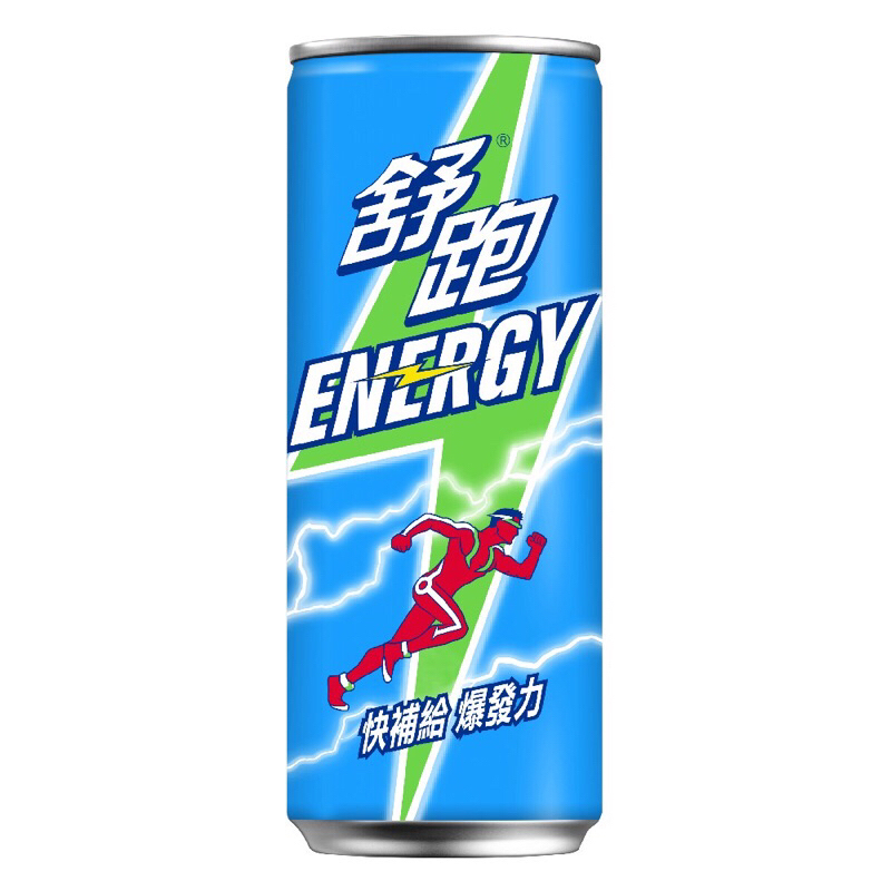 舒跑ENERGY 250ml