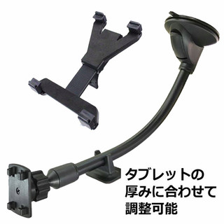 wish vios yaris sienta PRIUS C ALPHA zinger MG HS 安卓機 支架 車架