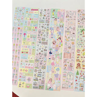 Springforth 森林小羊 貼紙 貼紙卷 兔兔女孩 日常 小狗 貼紙包