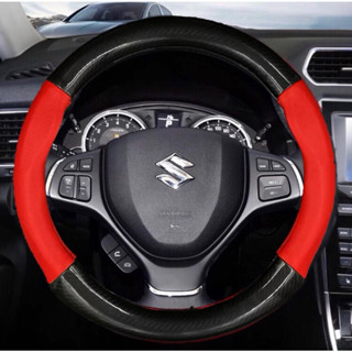 🚀隔日到貨 SUZUKI 專用 碳纖維 方向盤皮套 Vitara swift Sx4 solio jimny lgnis