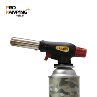 【善野計畫】妙管家 領航家 PRO KAMPING 防衝火噴槍 LUMOS HK-001-SAO