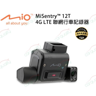 【Mio】MiSentry 12T 4G LTE 聯網行車記錄器 送64G記憶卡+主機3年