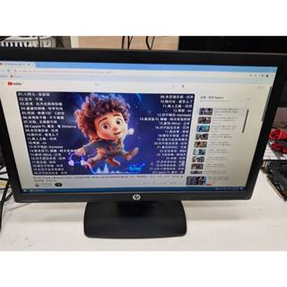 二手 惠普 HP 22吋 LED螢幕-型號P221(黑色）