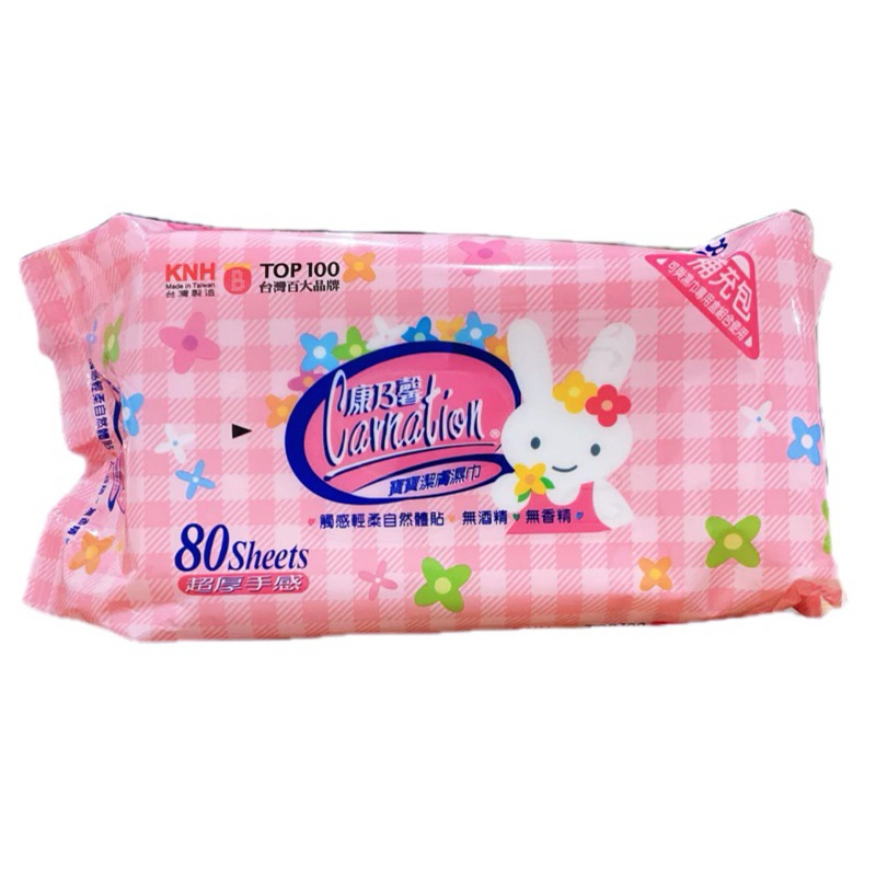 康乃馨 寶寶濕巾補充包厚片80片/包