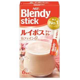 《現貨》小紅豆日貨 AGF Blendy Stick 無咖啡因 路易波士茶奶茶 南非國寶茶歐蕾 即溶沖泡飲品