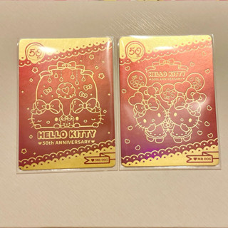 【卡樂購 Hello Kitty 50週年珍藏套卡】超稀有燙金MR卡✨