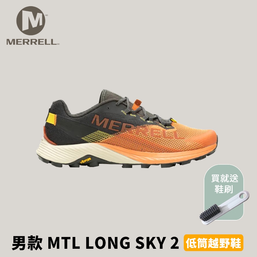[Merrell] 男款 MTL LONG SKY 2 低筒越野鞋 橘黑色 (ML068165)