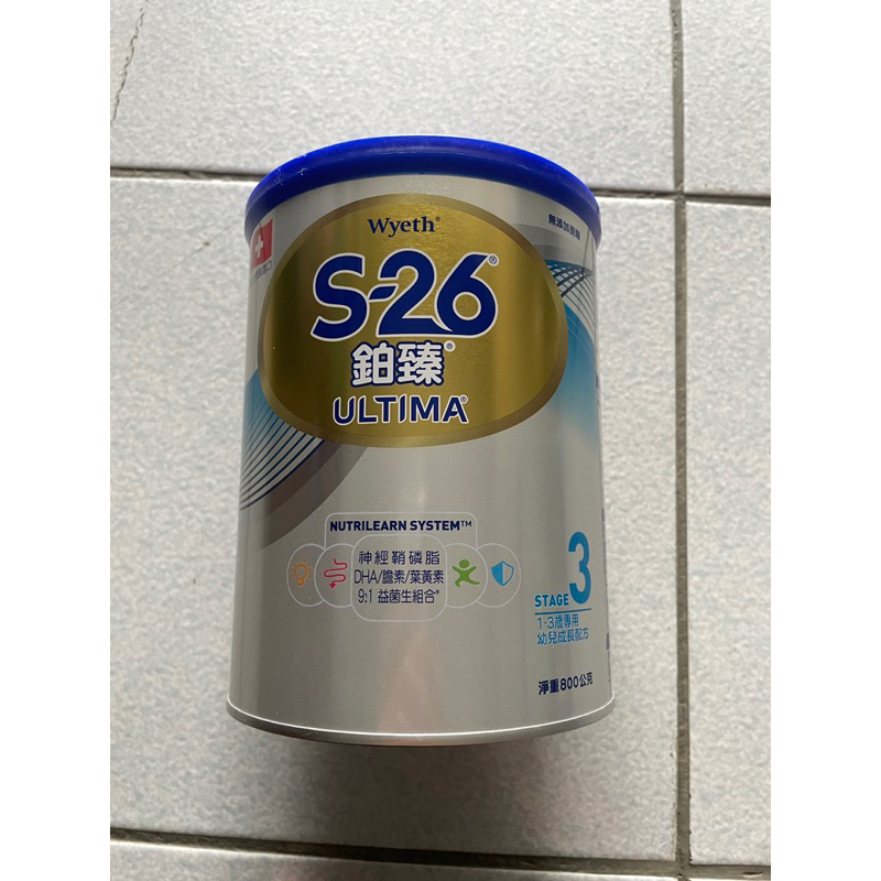 鉑臻3號 惠氏 S-26 全新