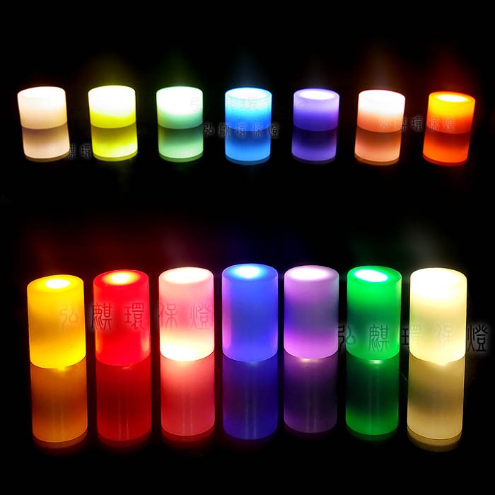 弘麒地球家 【USB充電】純蠟燭LED燈  小型  中型(七色各一) 共七顆 七顆包色專區