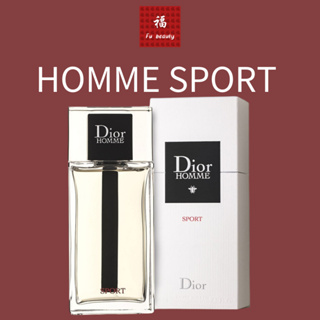 福美妝🧧現貨 Dior homme sport 運動男性淡香水125ml