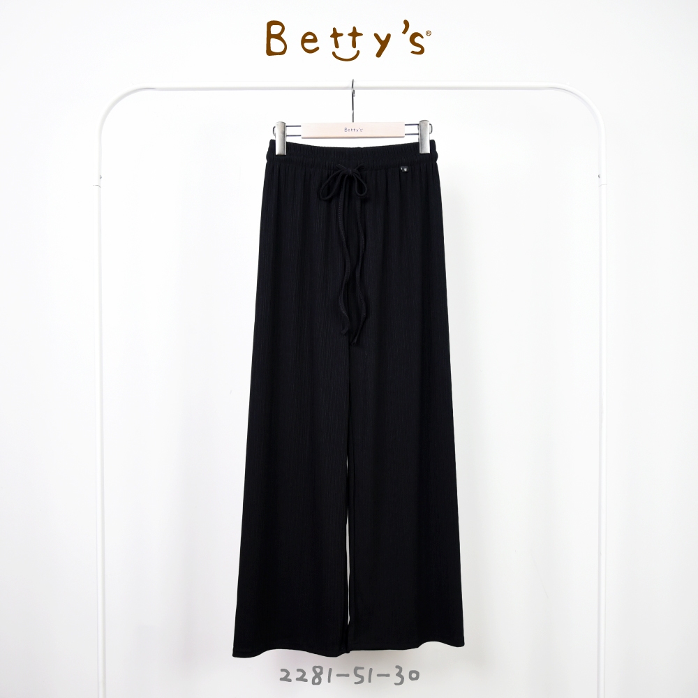 betty’s貝蒂思(25)腰鬆緊細褶落地長褲(黑色)
