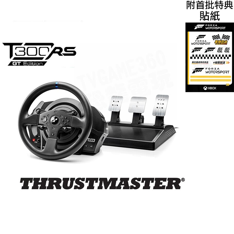 (宅配免運費)THRUSTMASTER T300RS GT 賽車方向盤 PS5 PS4 PS3 PC 台灣公司貨 附特典