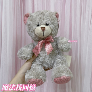 B12箱 屈臣氏 灰色 小熊 泰迪熊 娃娃 玩偶 早期 復古