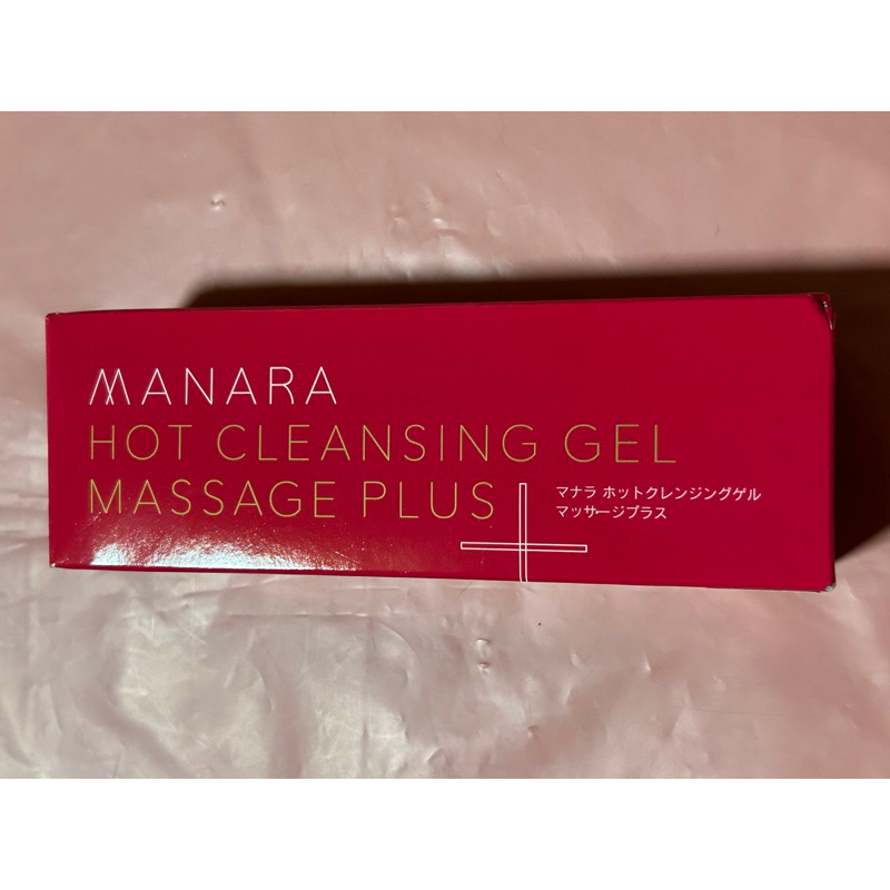 MANARA溫熱卸妝凝膠 按摩PLUS100g