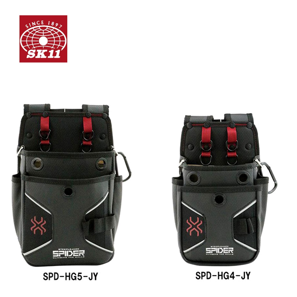 藤原 SK11 實力主義 SPIDER 蜘蛛系列 2層小腰包 工具袋 腰袋 SPD-HG4-JY SPD-HG5-JY