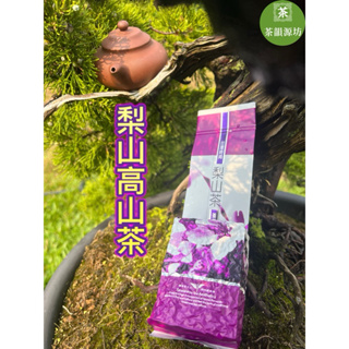 「梨山高山茶」梨山茶/茶葉/烏龍茶/冬季