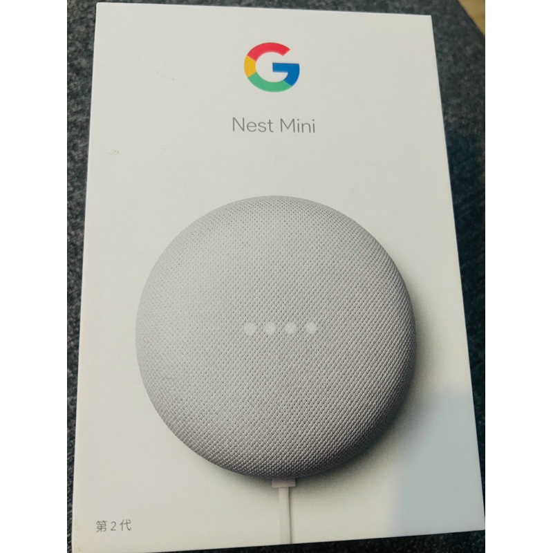 Google Nest Mini 2代 中文版 藍芽智慧音箱