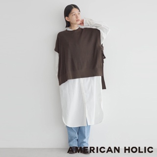 AMERICAN HOLIC 【SET ITEM】長版襯衫洋裝+側綁帶針織背心(HC34L0H06J0)