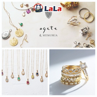 LaLa日本代購 日系輕珠寶品牌 agete 飾品 手鍊 項鍊 戒指 珍珠 生日禮物 日本正規公司經營