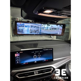 嘉義三益 快譯通 Abee 現貨 電子後視鏡 M989-S WiFi前後 2K+HDR 行車紀錄器 BMW 寶馬