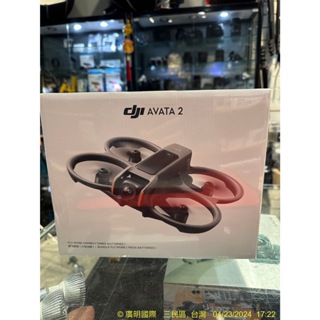 【DJI】AVATA 2暢飛套裝 空拍機/無人機 聯強公司貨