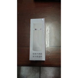 [B.M][全新] Sony Xperia 極簡 不鏽鋼 保冷 保溫杯