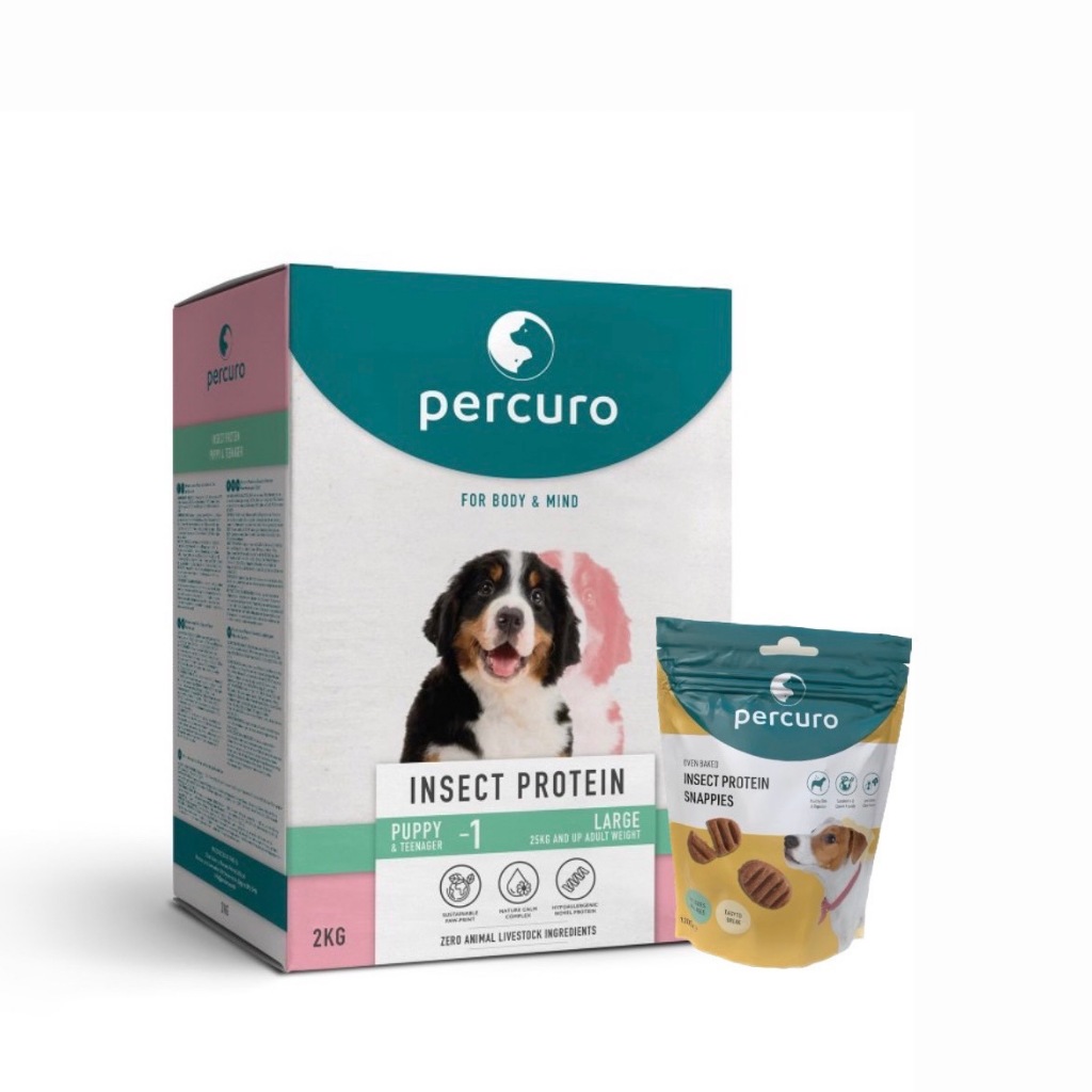 【percuro沛庫羅】組合價 / 烘培餅乾+大型幼犬(2KG) 低敏昆蟲蛋白飼料－中顆粒
