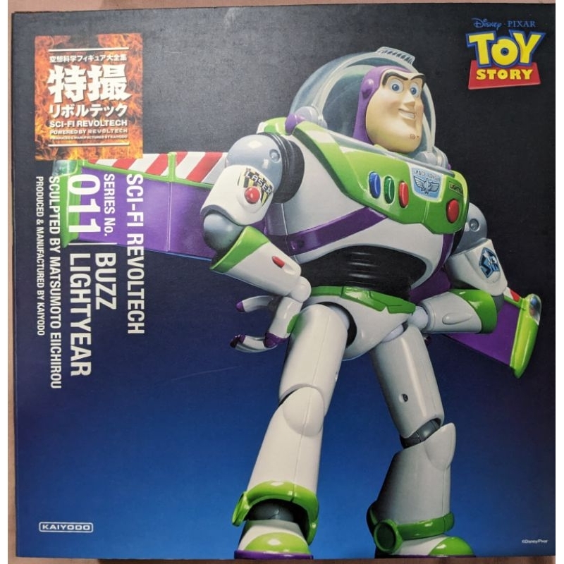 海洋堂 特攝 011 巴斯光年 BUZZ LIGHTYEAR KAIYODO  REVOLTECH