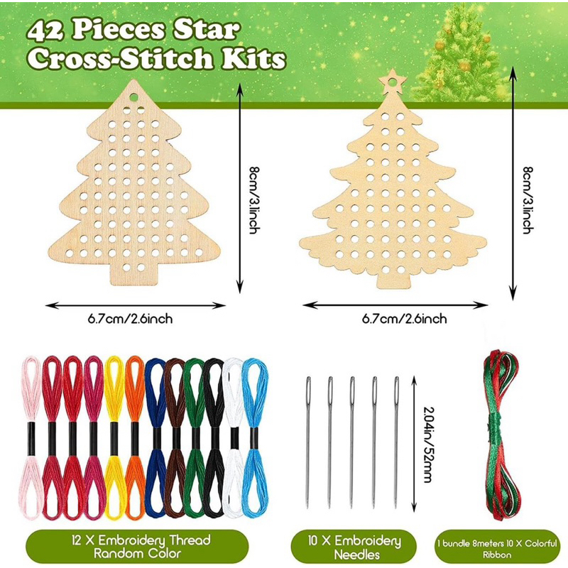幼兒園美勞DIY耶誕聖誕樹穿線DIY吊飾(10人份材料包)