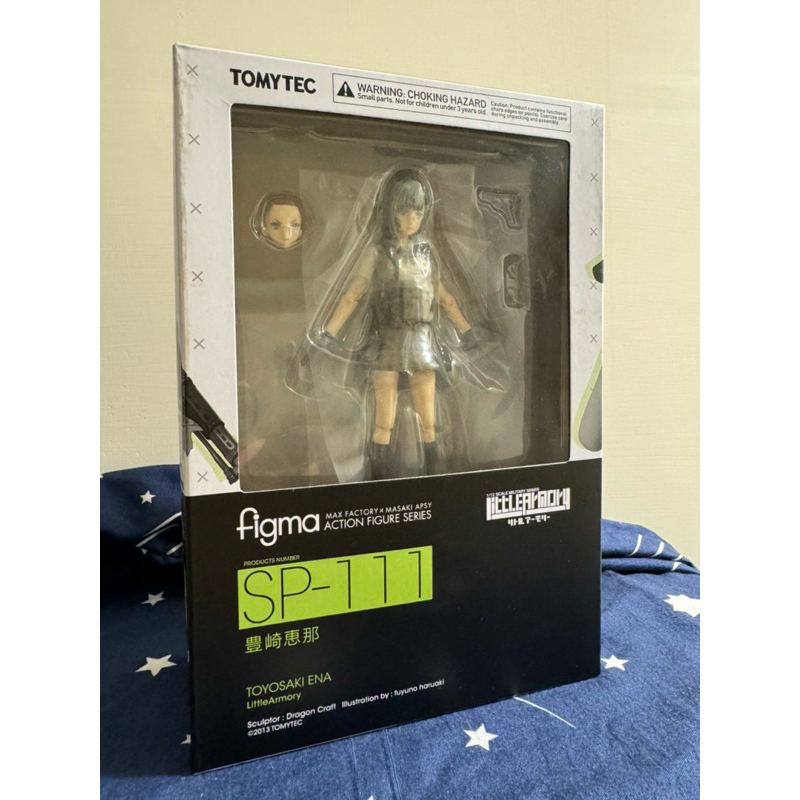 特價2550元 全新未拆 figma 豐崎惠那 SP 111 Little Armory 迷你武裝 槍