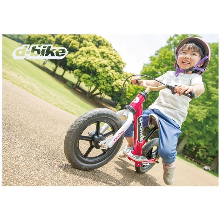【現貨免運】日本Ides 兒童兩輪滑步車 黑色ID03371 / 紅色ID03374
