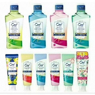 日本 Sunstar 三詩達 Ora2 愛樂齒 淨白無瑕 牙膏 潄口水 牙刷