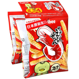 【野味食品】Calbee原味蝦條(4連餅,14g/包,日本原裝/桃園實體店面出貨)#蝦條#日本餅乾#Calbee#卡樂比