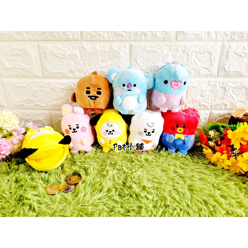 現貨 =Pat小舖= 正版 BT21 baby 寶寶款 宇宙明星 3吋 拉鍊款 小零錢包 娃娃 吊飾
