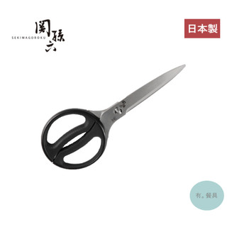 《有。餐具》日本製 貝印 KAI 關孫六 可拆式廚房剪刀 料理用剪刀 厚刃 加長版 可拆式剪刀 廚房剪刀 DH3344