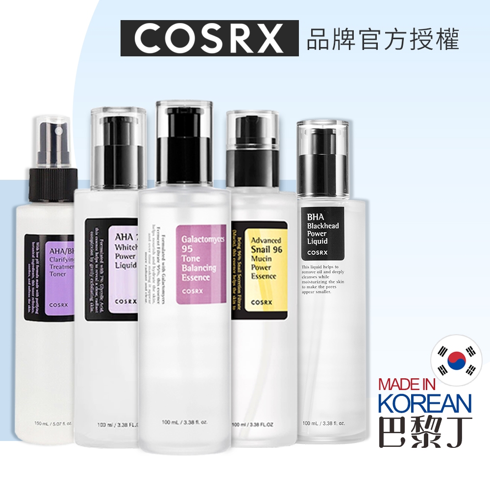 COSRX 珂絲艾絲 95%覆膜酵母亮白精華 96%蝸牛修護精華 80ml 100ml 神仙水 精華液 化妝水【巴黎丁】