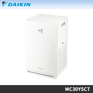 DAIKIN大金 ~7坪 閃流空氣清淨機 MC30YSCT 生日禮物