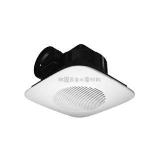 JYE中一電工 Breath呼吸系列 側排浴室通風扇/排風扇/換氣扇 JY-B9013N (110V)（附發票）