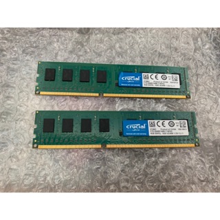 美光 DDR3 1600 4G DDR3L 低電壓1.35V