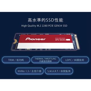 Pioneer先鋒M.2 PCIe Gen3x4固態硬碟APS-SE20Q-500G/1TB/2TB