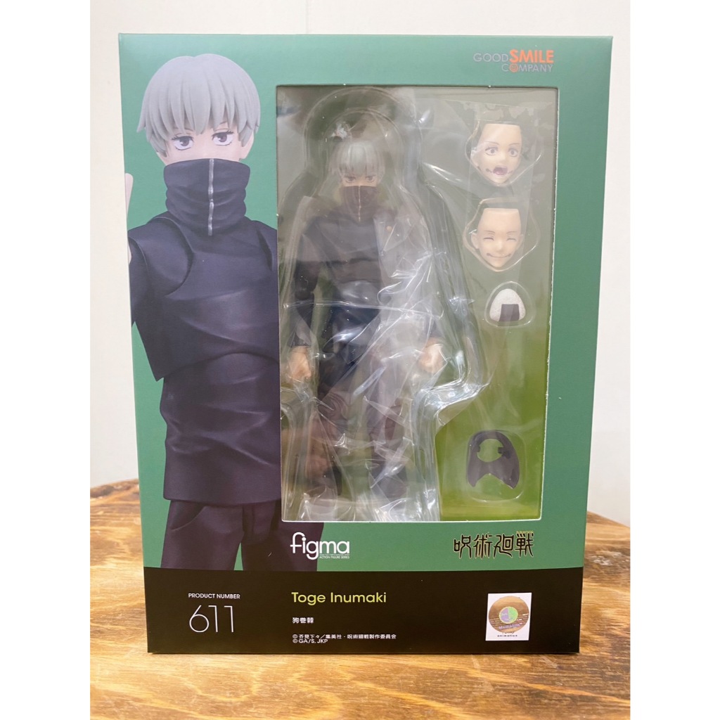 「Vic  Toy」現貨 代理版 figma 咒術迴戰 呪術迴戰 狗卷棘 可動 公仔 611 狗卷 模型 人偶