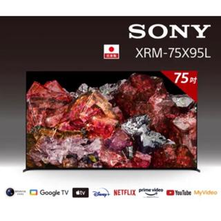 XRM-75X95L SONY 索尼75型 4K HDR Mini LED Google TV 顯示器