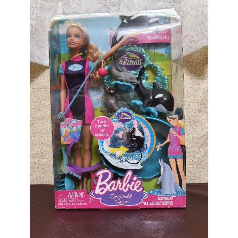 全新正版芭比Barbie娃娃海洋世界組禮盒